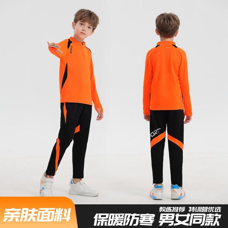 Kids Long Sleeve Badminton Set Unisex Sportswear Tracksuit Winter Training
