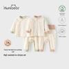 Baby Thermal Underwear Set