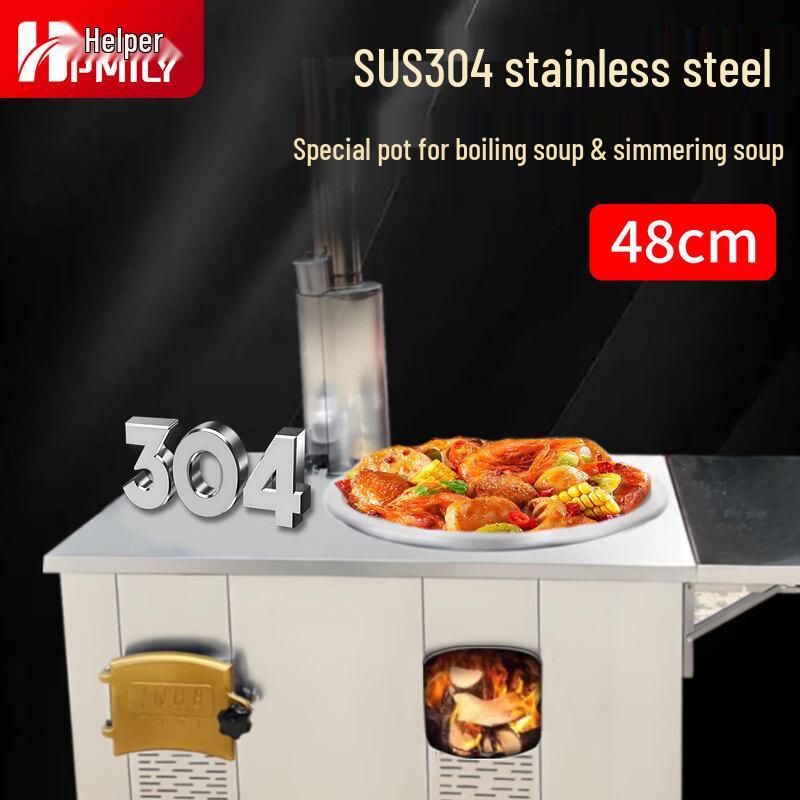 HPMILY Многоцелевая кастрюля для готовки из нержавеющей стали 304, сверхпрочная