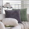 Soft Rabbit Fur Plush Pillow Cover Thick Straight Striped Pillow Living Room Bedroom Sofa Cushion Pillow