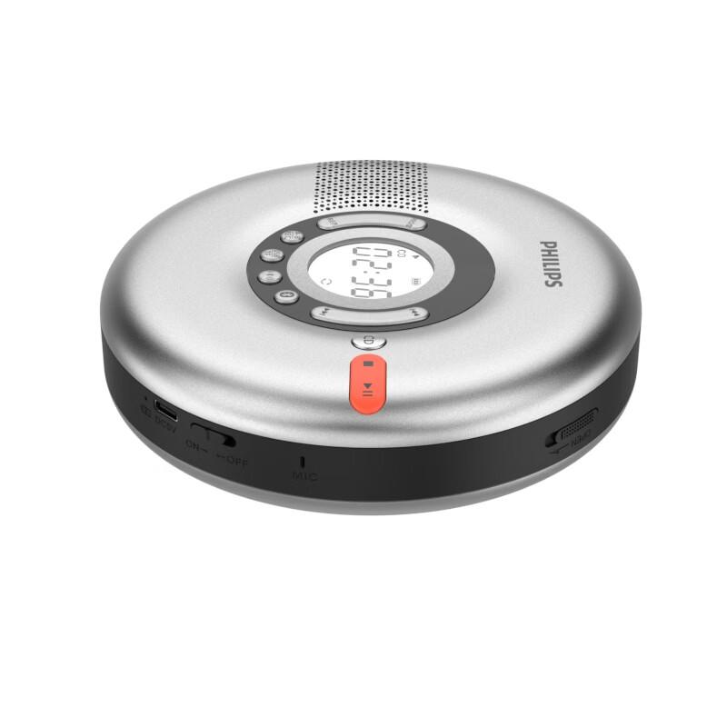 Philips EXP5108S Portable Bluetooth CD Player (CN version)