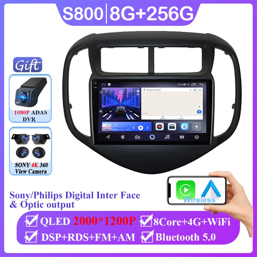 Car Android 13 For Chevrolet Aveo Sonic 2017-2021 Wireless Carplay Auto Radio Stereo Multimedia Player GPS Navigation NO 2din