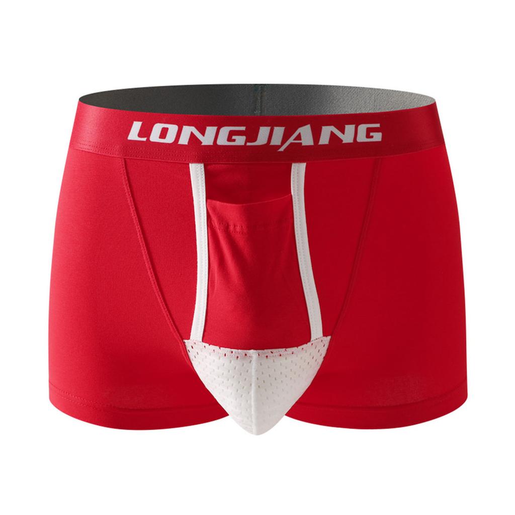 Yousheng Męskie bokserki z podparciem jąder, nadrukiem w litery, elastycznym, średnim stanem, oddzielną kieszenią, odprowadzające wilgoć