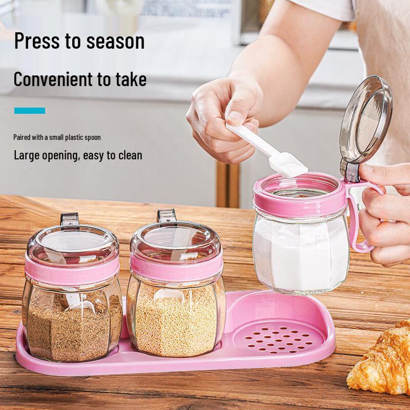 ZISIZ Glass Kitchen Seasoning Jar