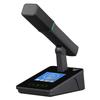 HuiDu Professional Digital Conference Microphone Systems (CN Version)