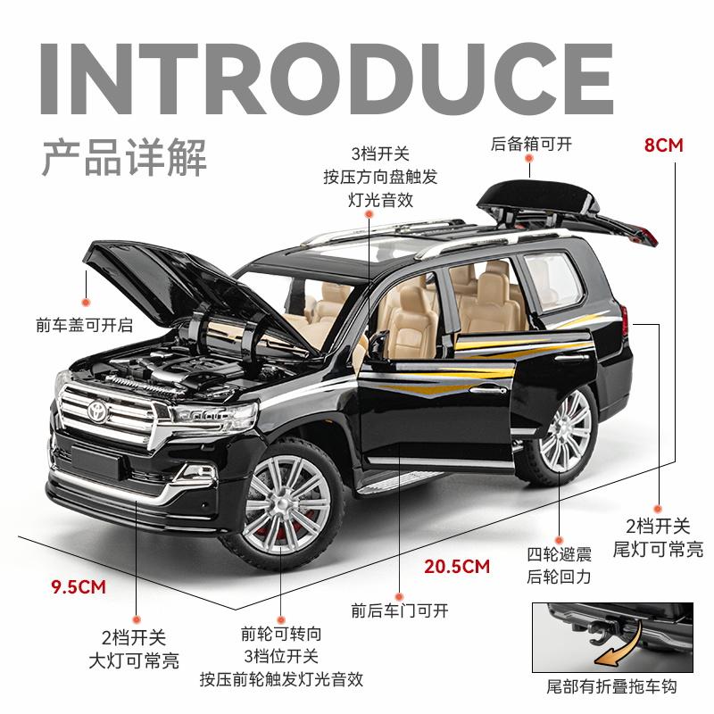 1:24 Toyota Land Cruiser Off Road SUV Alloy Metal Diecast Model Car Home Decoration Desktop Display Ornament High Simulation Toy