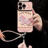 Plush pony lanyard suitable for apple 17promax mobile phone case iphone15 silicone 16 cute millet 14 women