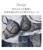 Peach John Nice Body Floating Blue Bra with Full Full and High Sides Bra, Flower, Gray, C65, Non-Slip, Push-Up Cleavage, Lace, Bust,