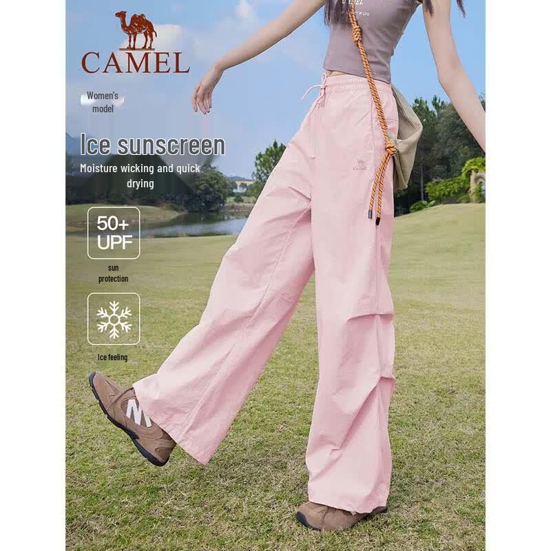Camel Women's Roaming Cargo Pants