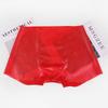 Herren Elastische Latex Boxer Briefs mit 3D-Beutel