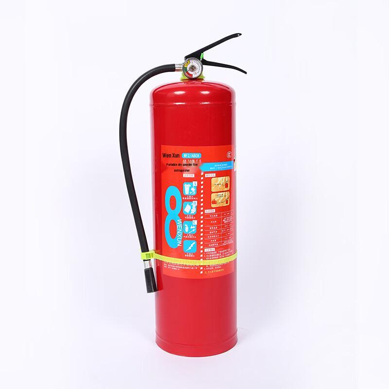 Lieve 8kg Portable Dry Powder Fire Extinguisher