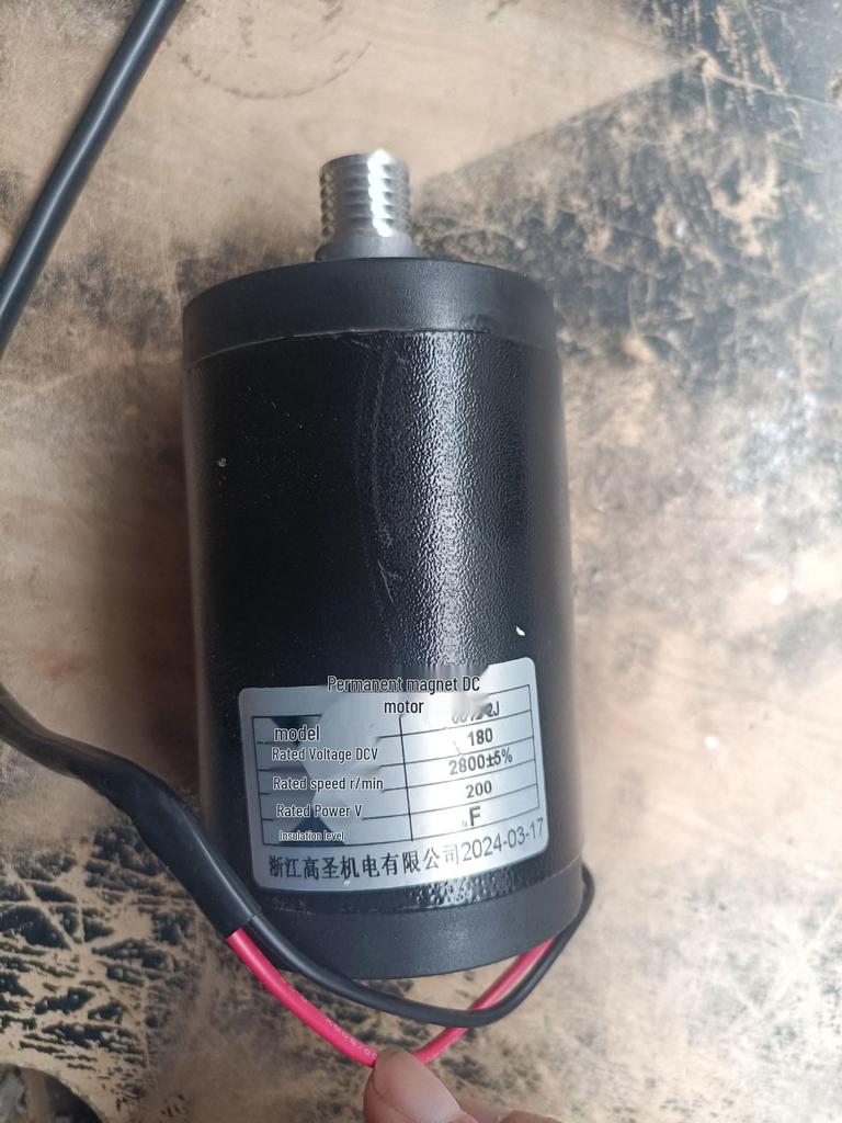 MY6812 Fat Burning Treadmill with DC Motor 200W