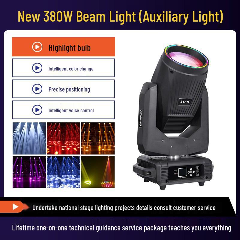 Rotating Stage Beam Light for Weddings, Live Streaming, Ballrooms, Bars, and Private Rooms