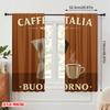 2pcs 2D flat printing Party Curtains Italian Coffee Cafe Milano Buongiorno Polyester Without Electricity 0 Perfect for Room