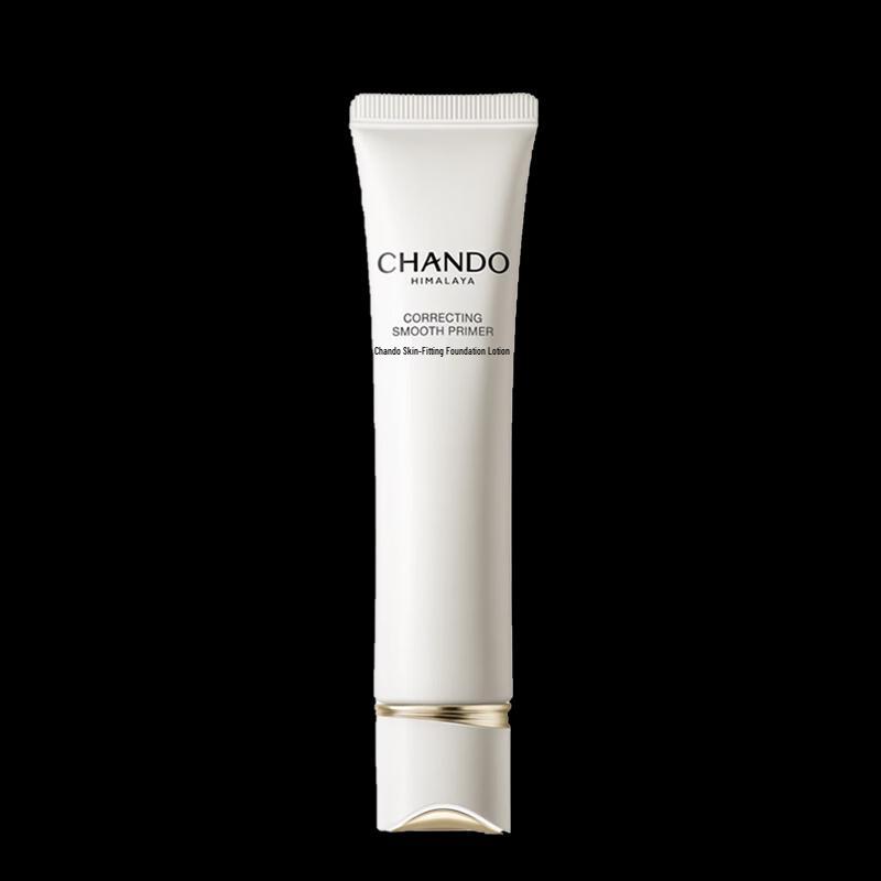 CHANDO Even Skin Tone Primer 30g