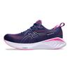 Asics Gel Cumulus 25 Deep Ocean Lilac Hint Women Sneakers Blue 1012B441-403