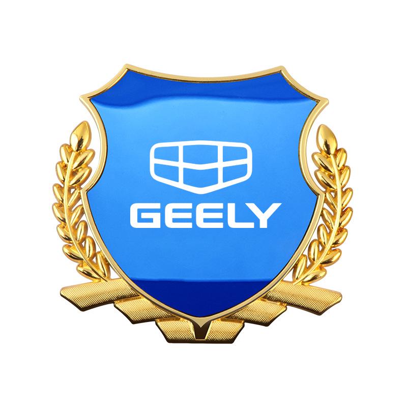 Emblema Metallico a Spiga di Grano per Parafango Laterale Auto Geely per Xingyuan, Xingyue L, Xingrui, Emgrand, Boyue Pro