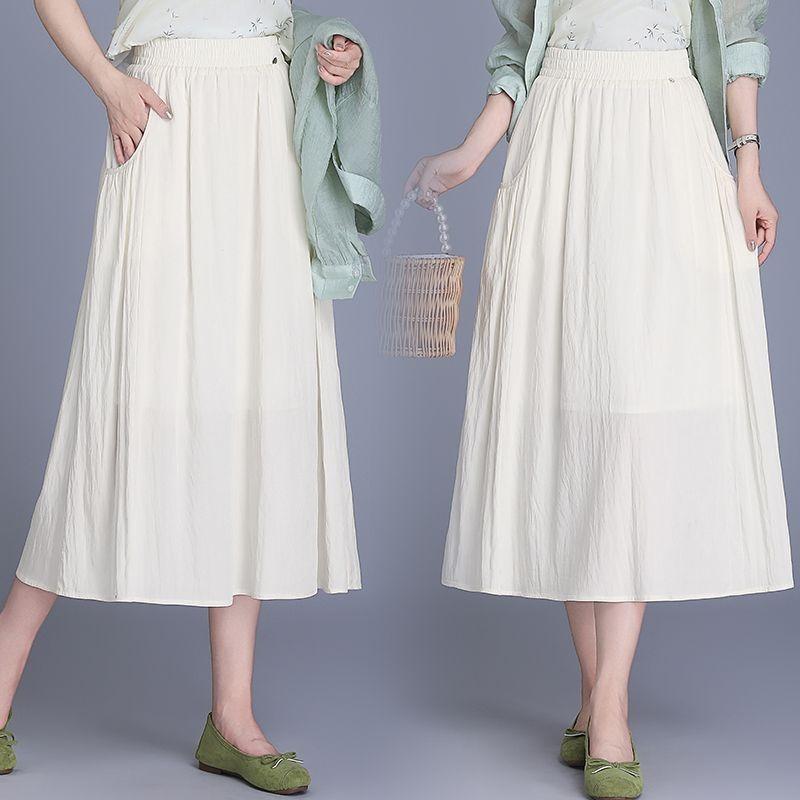 Women's Casual Black Elastic Waist A Line Midi Skirt With Pockets