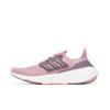 adidas Womens UltraBoost 22 'Magic Mauve' (women's sizes) Magic Mauve / Legacy Purple / Turbo Running Shoes GX5588