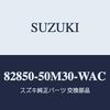 SUZUKI Genuine Parts HUSTLER [MR52S/MR92S (Type 3)] Back Door Handle