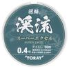 Toray Line Shorin Keiryu Super Excel 50m (TORAY) 0.4