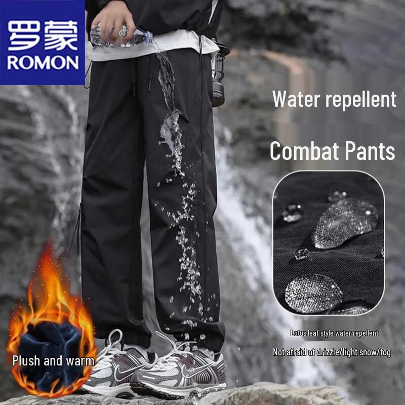 ROMON Men's Fleece-Lined Waterproof Windproof Casual Long Pants