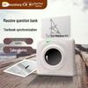 Paperang Meow Meow P1/P2sC1 Tragbarer Bluetooth-Thermodrucker
