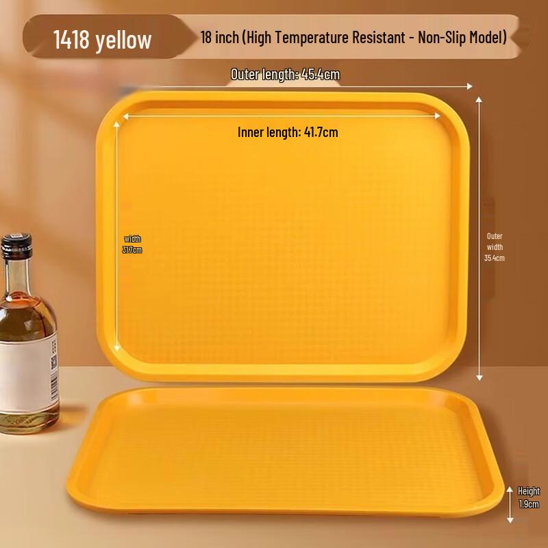 Commercial Grade Plastic Serving Tray