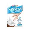 7th Heaven Moisturizing Sock Mask for Dry Feet Single Use 1 Pair