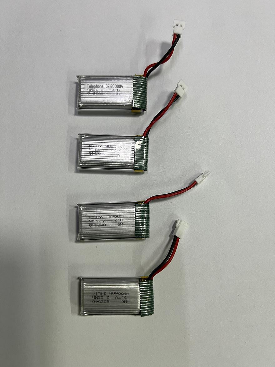 

Сертифицированный игрушечный полимерный литий-ионный аккумулятор KC103040 емкостью 600 мАч