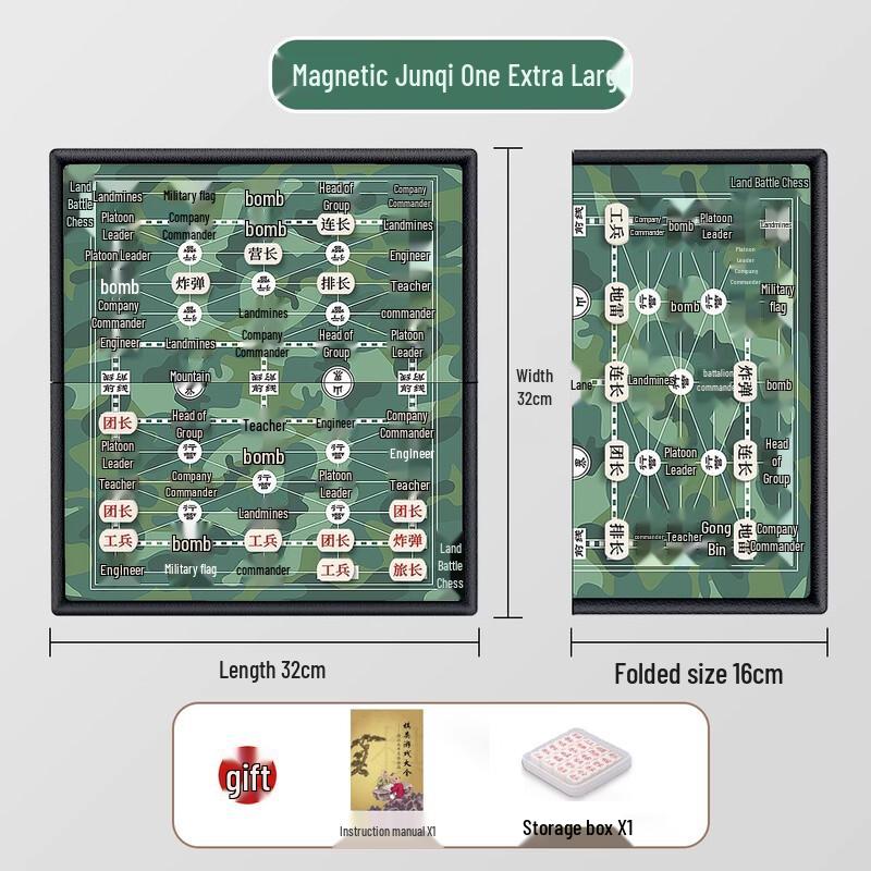 Mussels Smart Children s Magnetic Chinese Army Chess Set