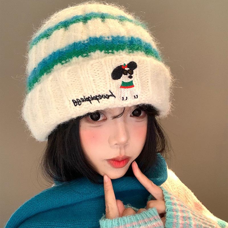 Sunglasses Puppy Embroidery Striped Wool Hat Female Autumn and Winter Face Small Knitted Hat Big Head Circumference Warm Cold Hat