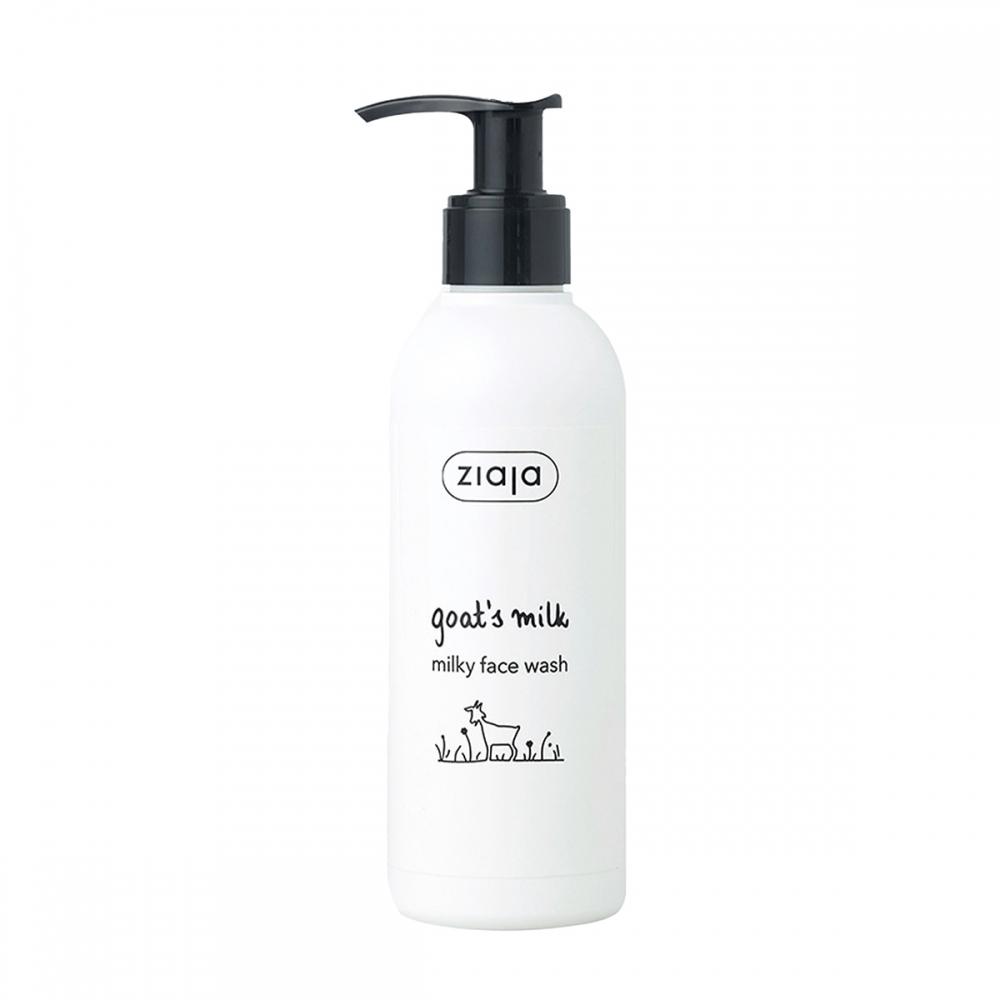Jiajia Goat Milk Cleansing Gel 200ml X 3
