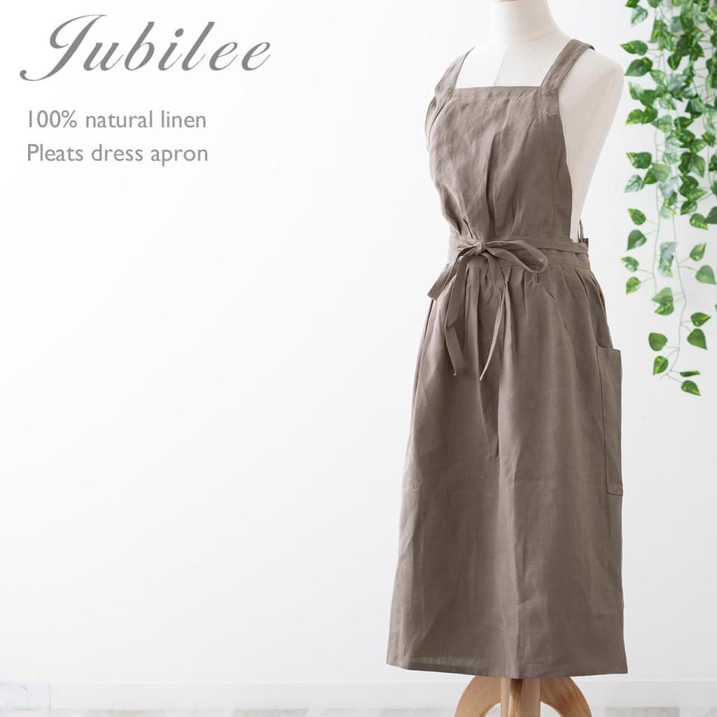 Förklädesplisserad Klänning Förkläde jubileeapronLN010 Beige Grege Total Längd [Jubilee] 98,5 cm