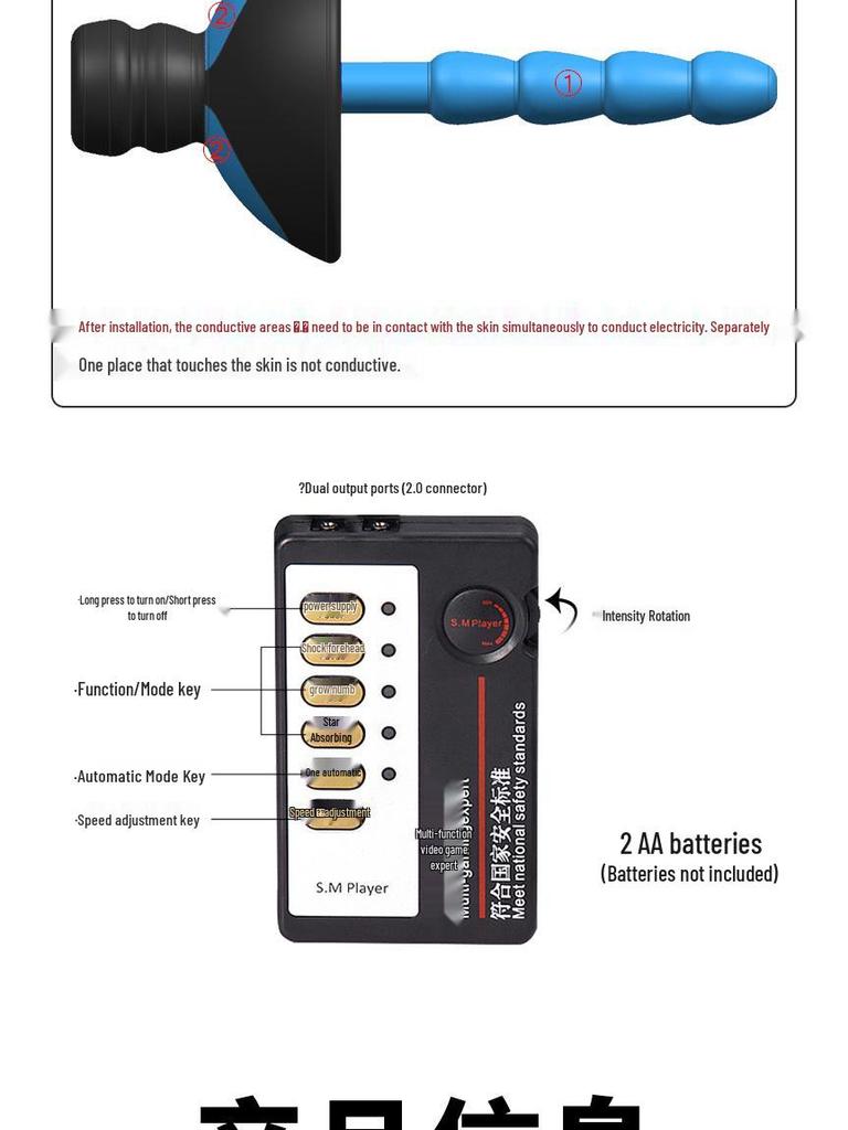 SM Electric Shock Horse Eye Chastity Sleeve: Male Training and Restraint Climax Device