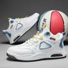 Basketballschuhe Herren Herren Sportschuhe Lässige Laufschuhe