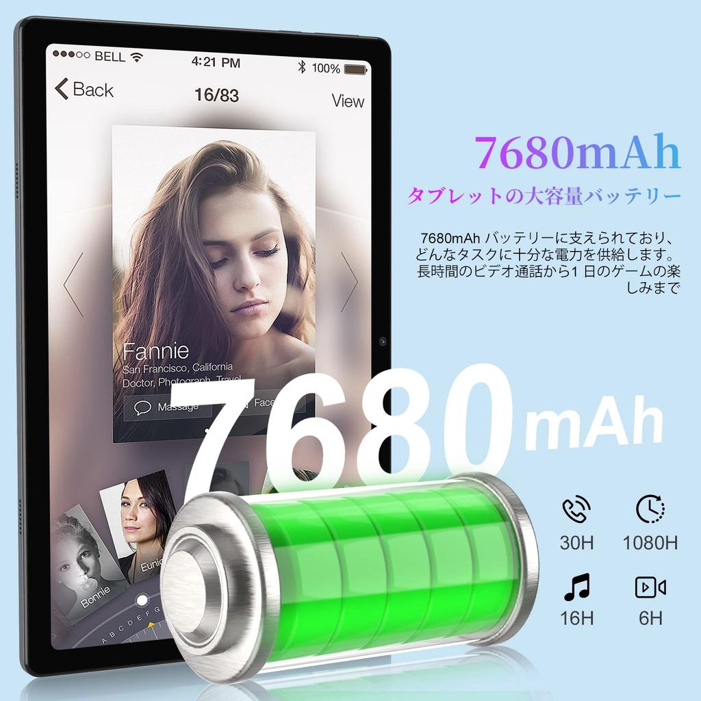 Blackview Tab11SE Android 2K IPS 2K FHD Widevine L1 T606 4G 5G Slim and Ideal for Watching Videos and Reading Includes Case Tablet, 10-inch Screen,