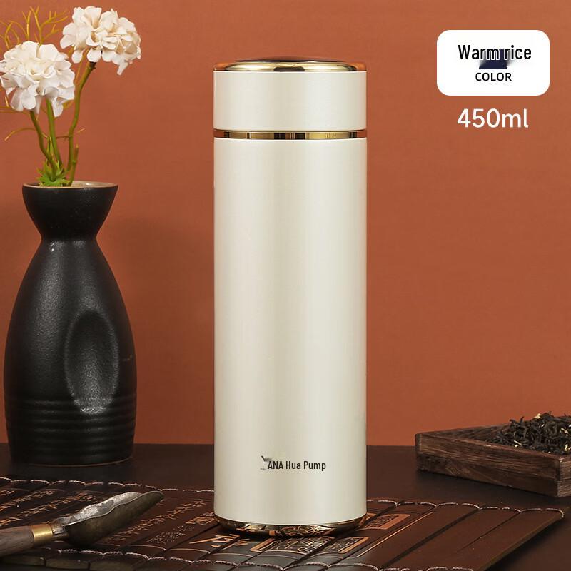 Shangqi Smart Temperature Display Thermos Cup