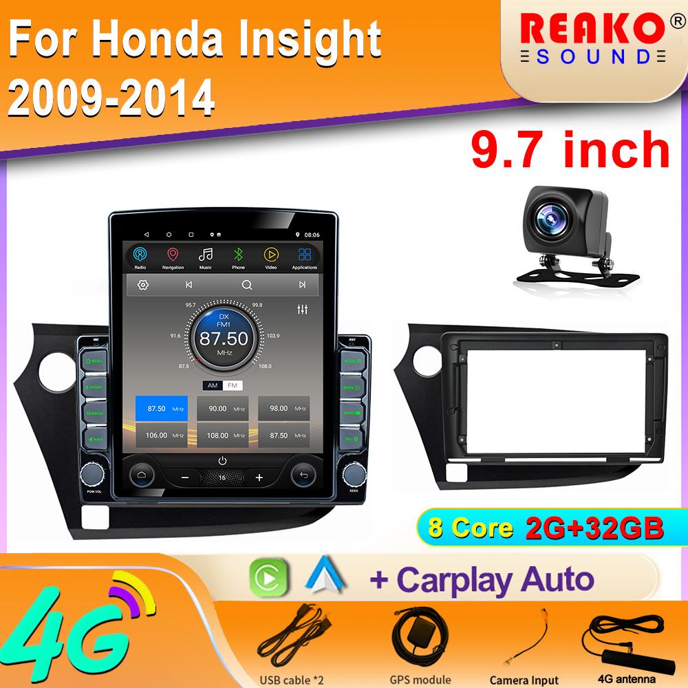 

9,7-дюймовый вертикальный экран Tesla Android для HONDA INSIGHT 2009-2014 мультимедийный автомобильный радиоплеер Carplay GPS 2 Din навигация 8 core 2GB+32GB