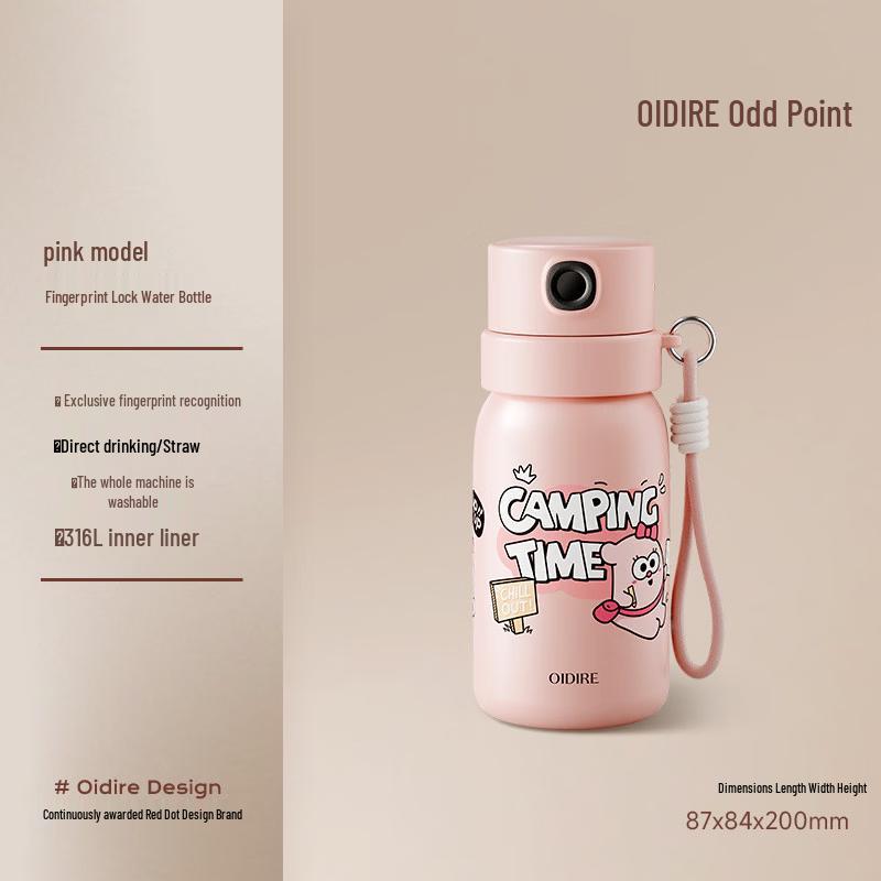 OIDIRE Kids Fingerprint Lock 316 Stainless Steel Insulated Cup