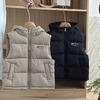 Children's Korean-Style Hooded Vest - Thick Warm Printed Down for Boys & Girls, Autumn/Winter Fashion Outerwear
