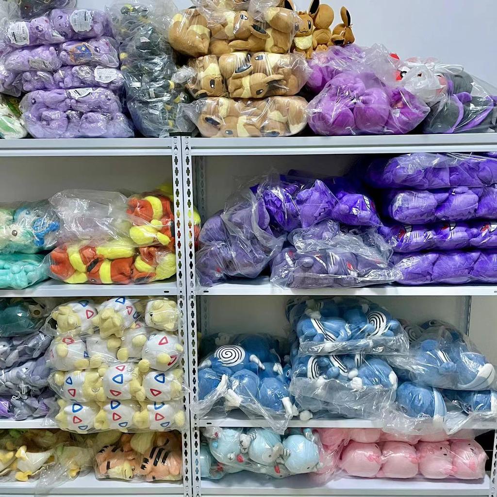 20cm Ghost Type  Gastly Haunter Gengar Plush Toy Psychic Type  Espeon Mew Togepi Doll Kids  Gifts Room Decoration