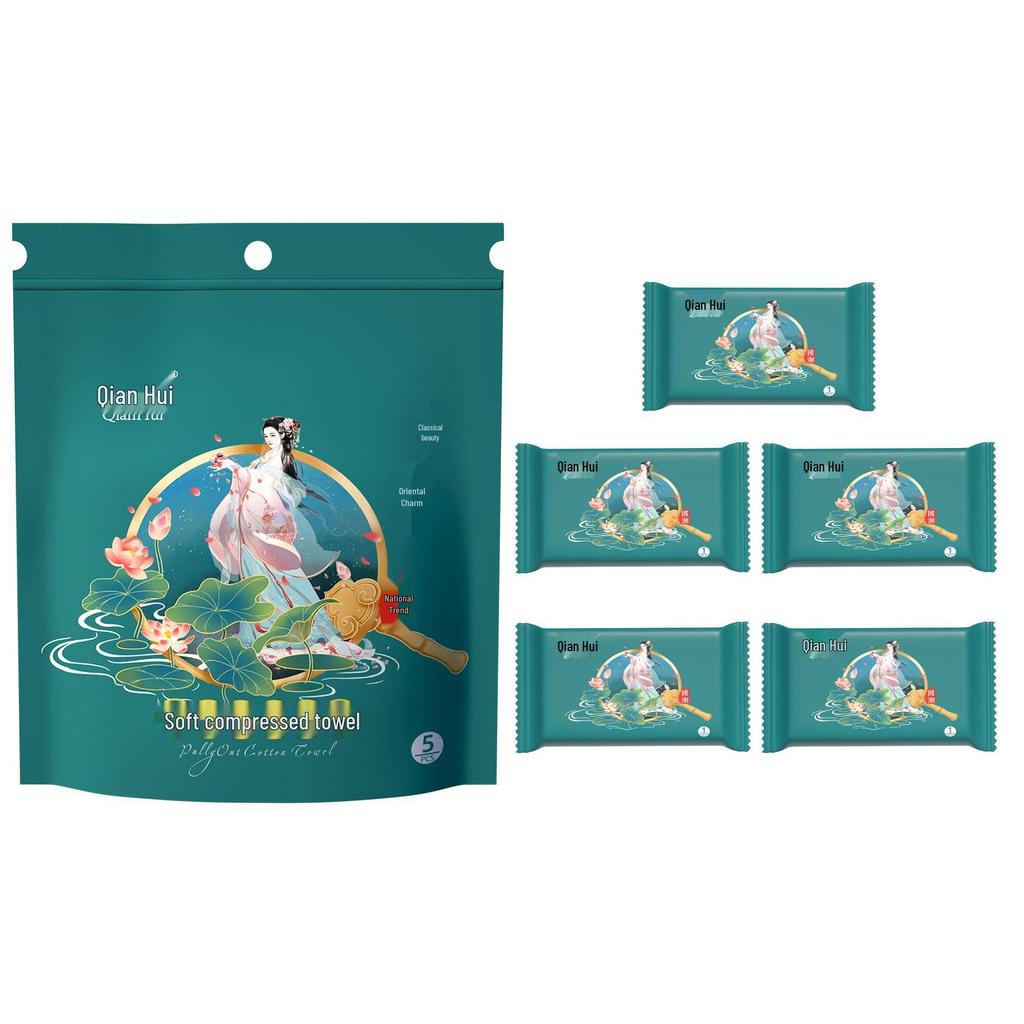 Tragbare Verdickte Einweg-Make-up-Entfernungstücher - Kleine Quadratische Komprimierte Gesichtstücher für Reisen
