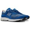 New Balance 2002R Atlantic Blue Sepia Unisex Sneakers Heritage-Blue M2002REA