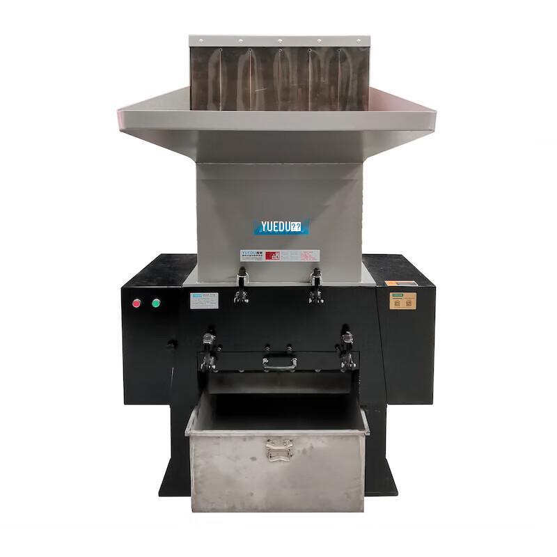 YUEDU YD-FSJQL600 Industrial Funnel Shredder
