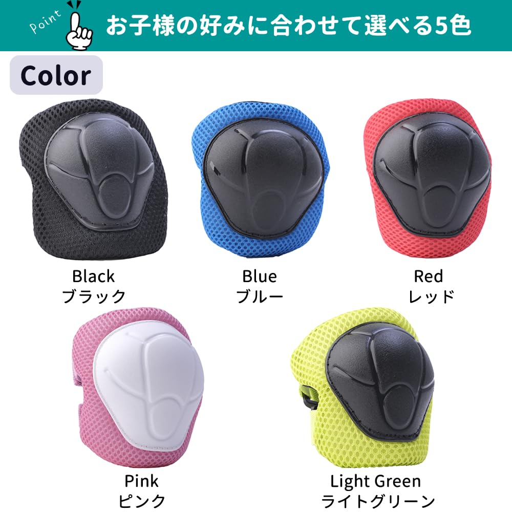 Protector Recommended by Osteopathic Clinic 5 Junior Wrist Guards for and for Boys and Includes and Wrist Pads FUN+FIT Kids' Set, Director, Colors,