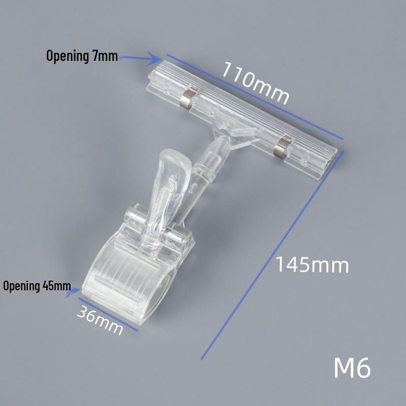 Вращающийся прозрачный двусторонний зажим-дисплей для ценников и promotional labels