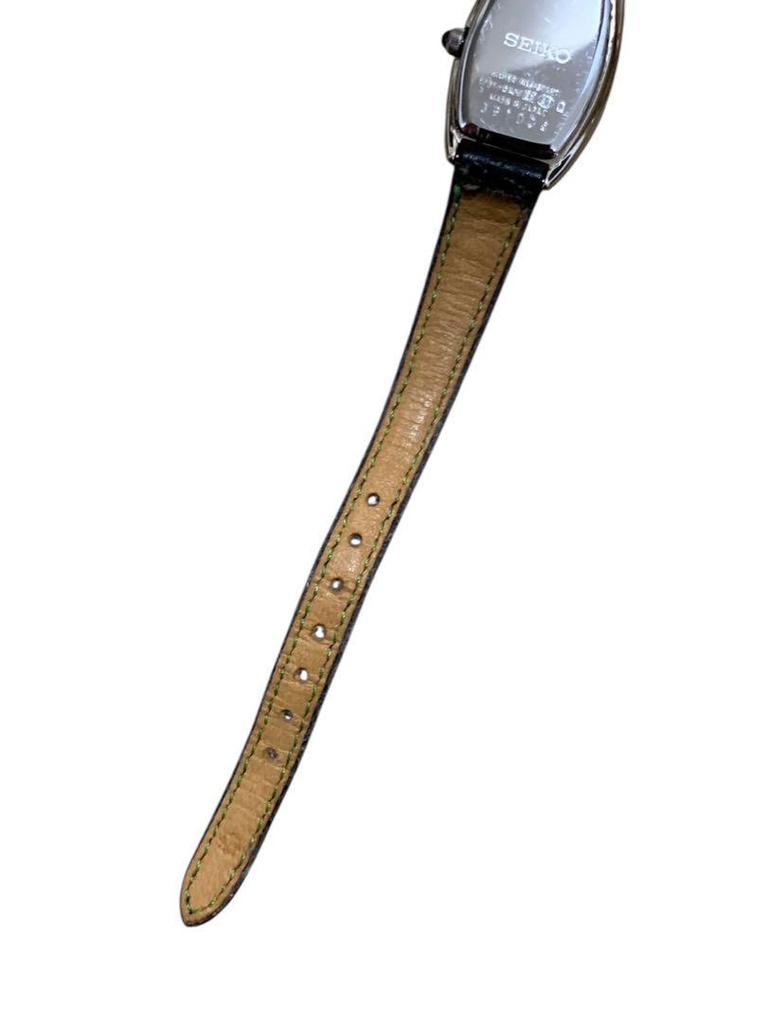 [USED] SEIKO EXCELINE QZ Silver Watch