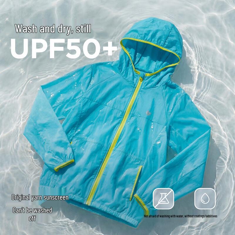 Minibala 'Little Sea Breeze' Unisex Kids UPF50+ Sun Protection Hooded Cooling Jacket
