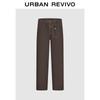 UR Men's Amber Flow Straight-Leg Cotton Pants